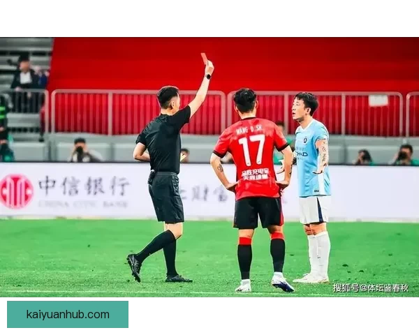 新鹏城就姜至鹏撤队长风波公开致歉回应球迷不当行为